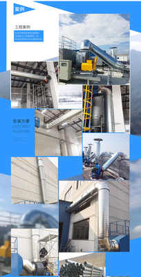 廣東螺旋風(fēng)管廠專業(yè)安裝螺旋風(fēng)管工程報(bào)價(jià)